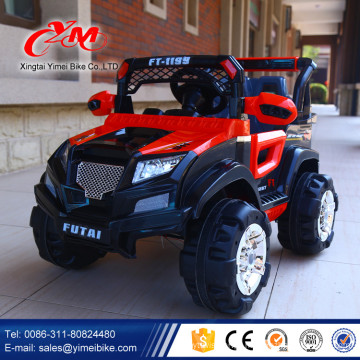 Novo projetado japonês quad bike / barato 4 wheeler quad moto atv / Nova fábrica crianças 4 wheeler mini quad bike para crianças ou adultos